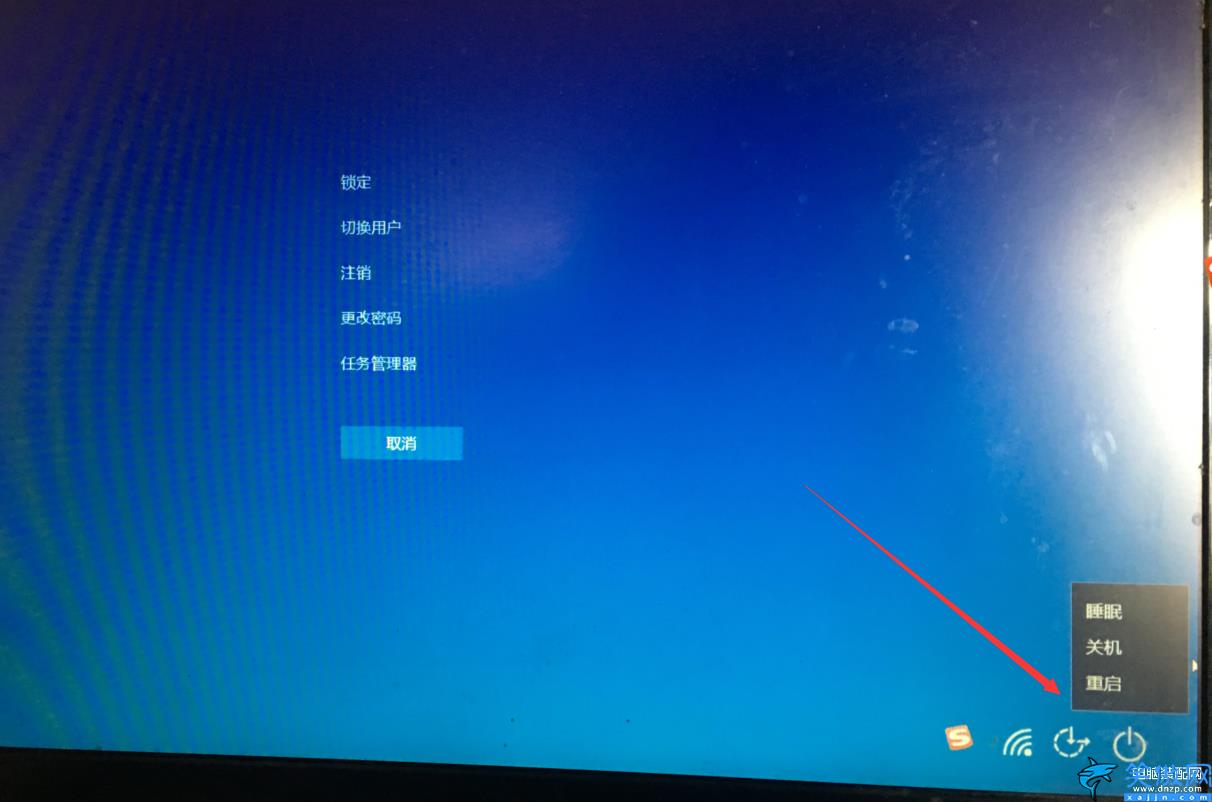 快速關機快捷鍵win10鍵盤,windows10關機的五種方法總結