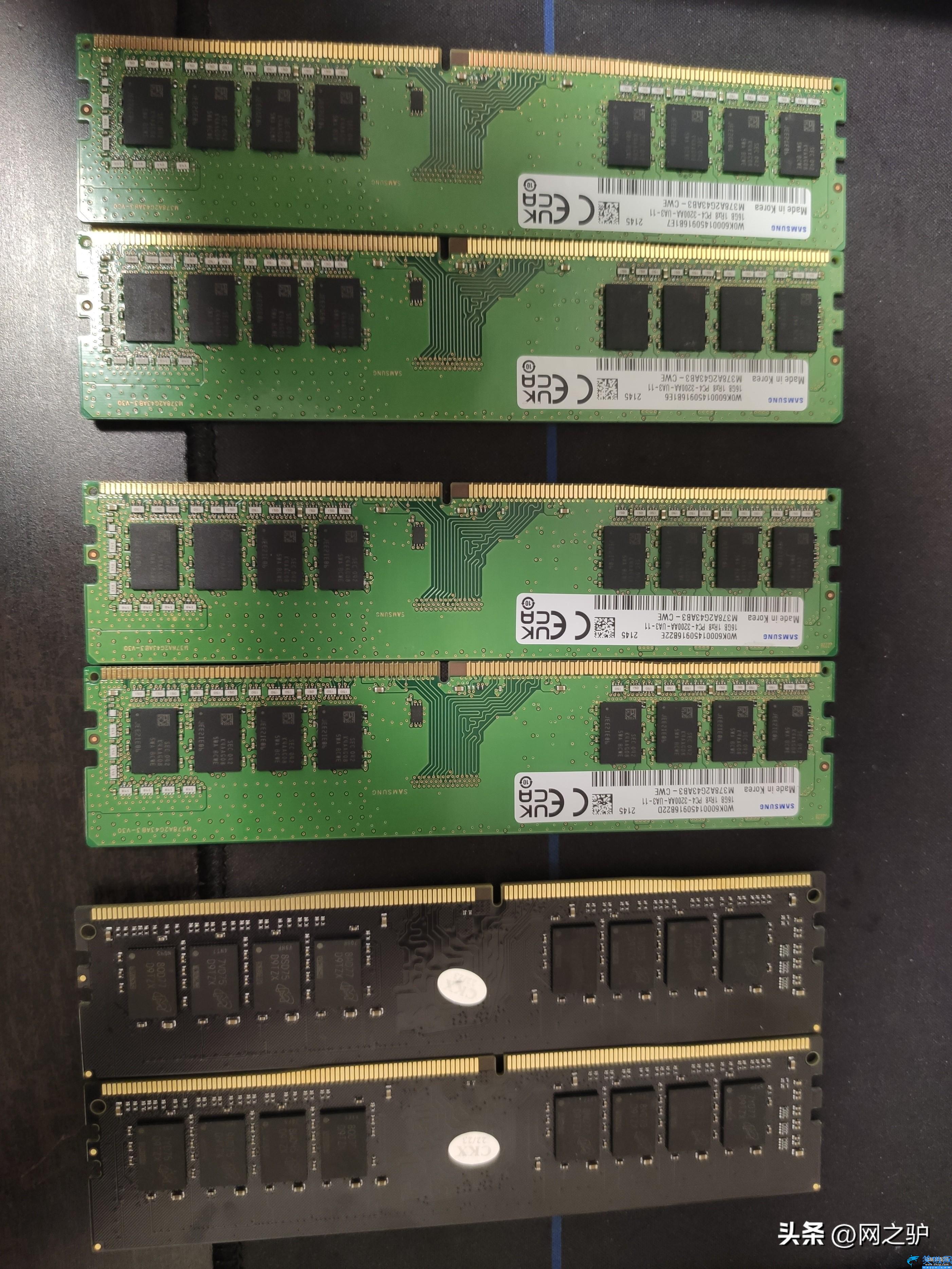 三星ddr4內存條怎么樣,三星內存條的迷之測試