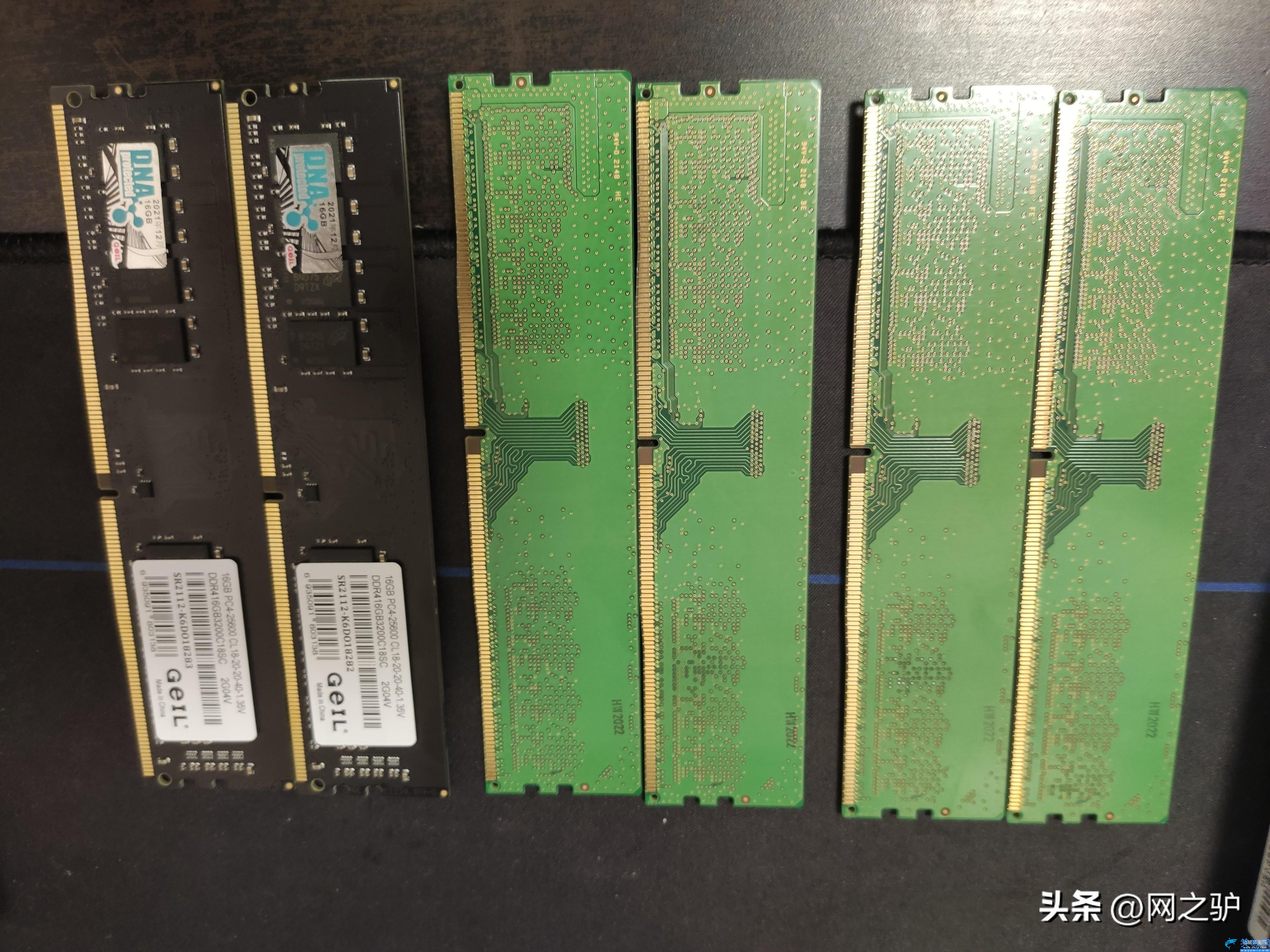 三星ddr4內存條怎么樣,三星內存條的迷之測試