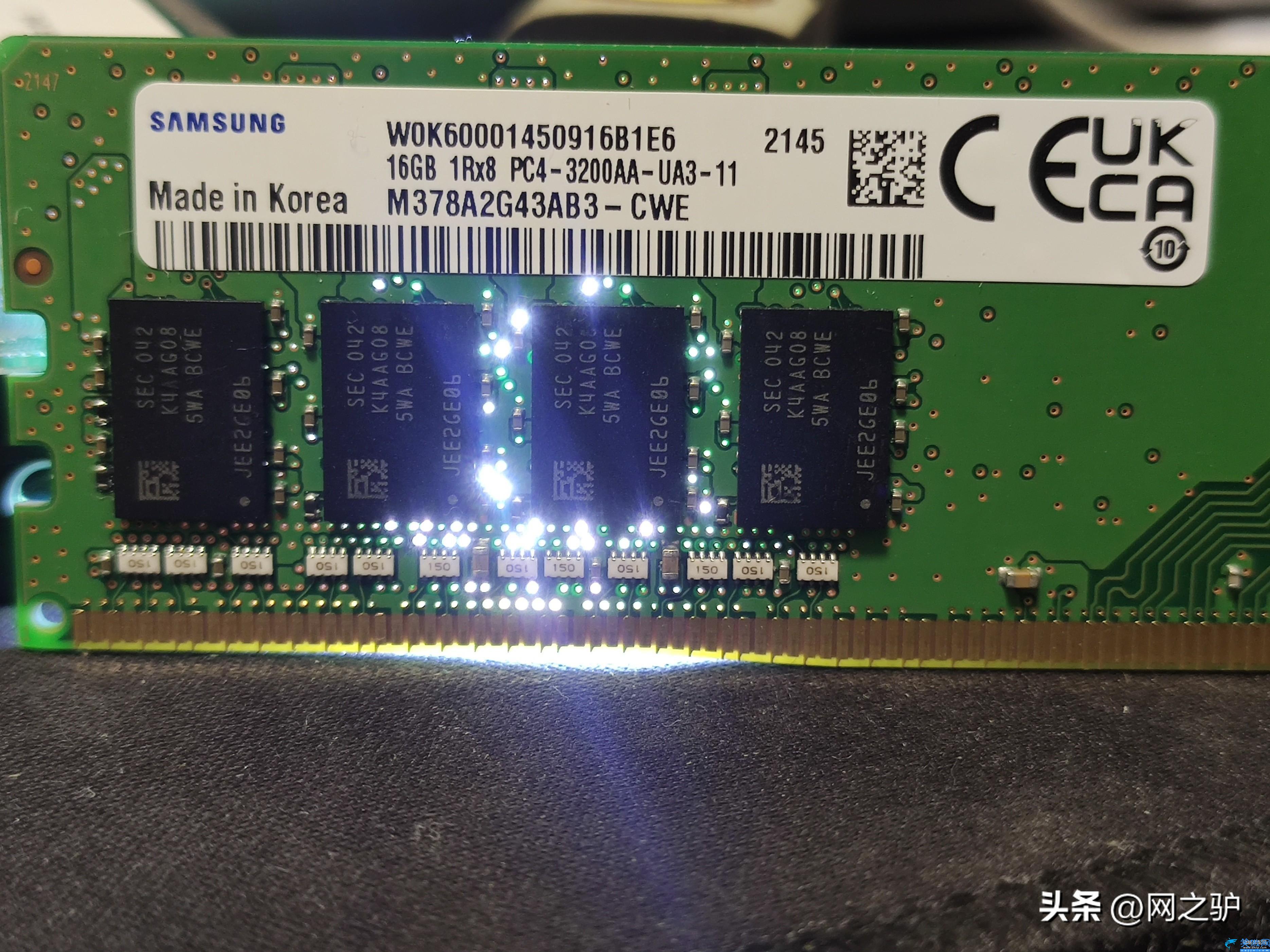 三星ddr4內存條怎么樣,三星內存條的迷之測試