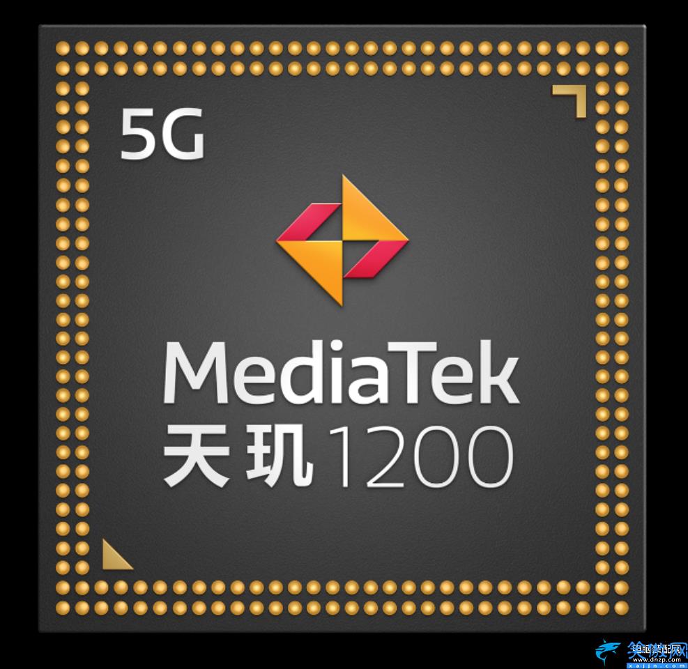 天璣1200功耗是多少瓦,天璣1200不足與優勢