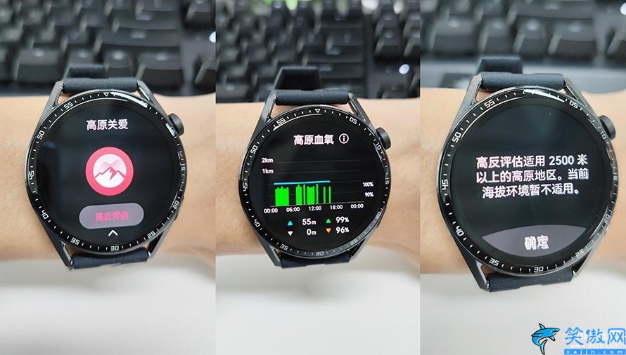 華為智能手表gt3有什么功能,華為WATCH GT3全方面評測