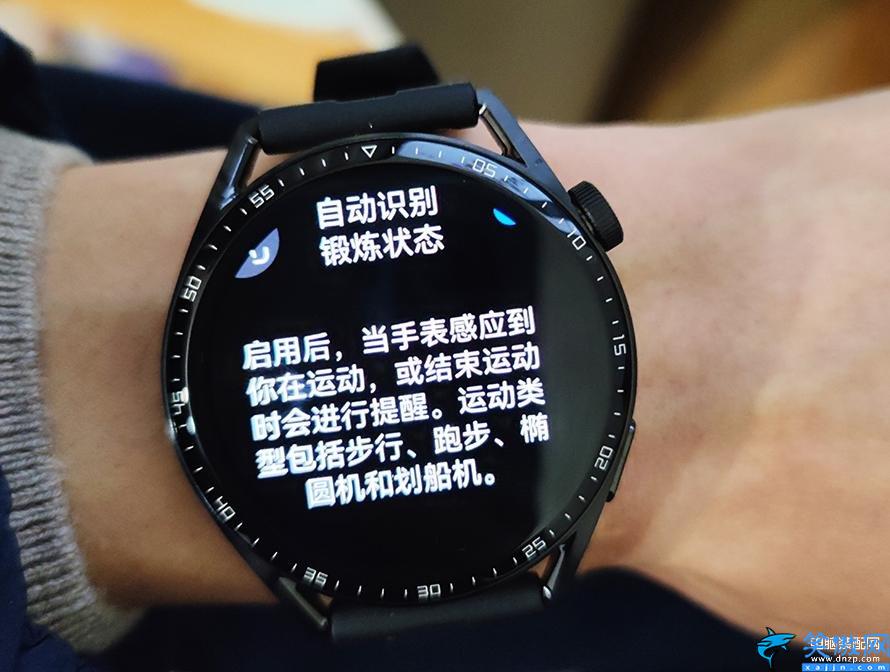 華為智能手表gt3有什么功能,華為WATCH GT3全方面評測