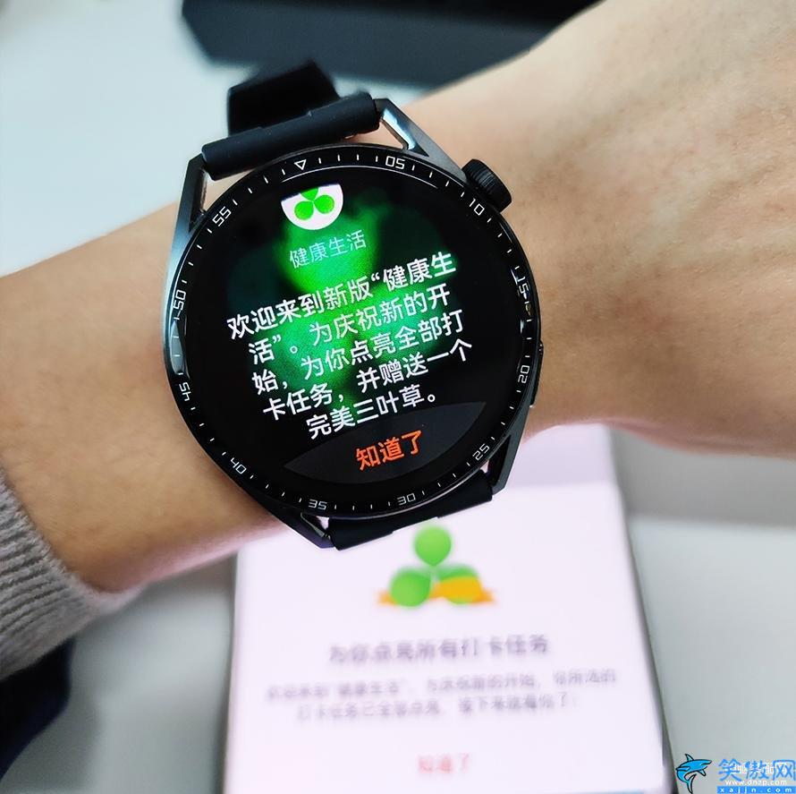 華為智能手表gt3有什么功能,華為WATCH GT3全方面評測