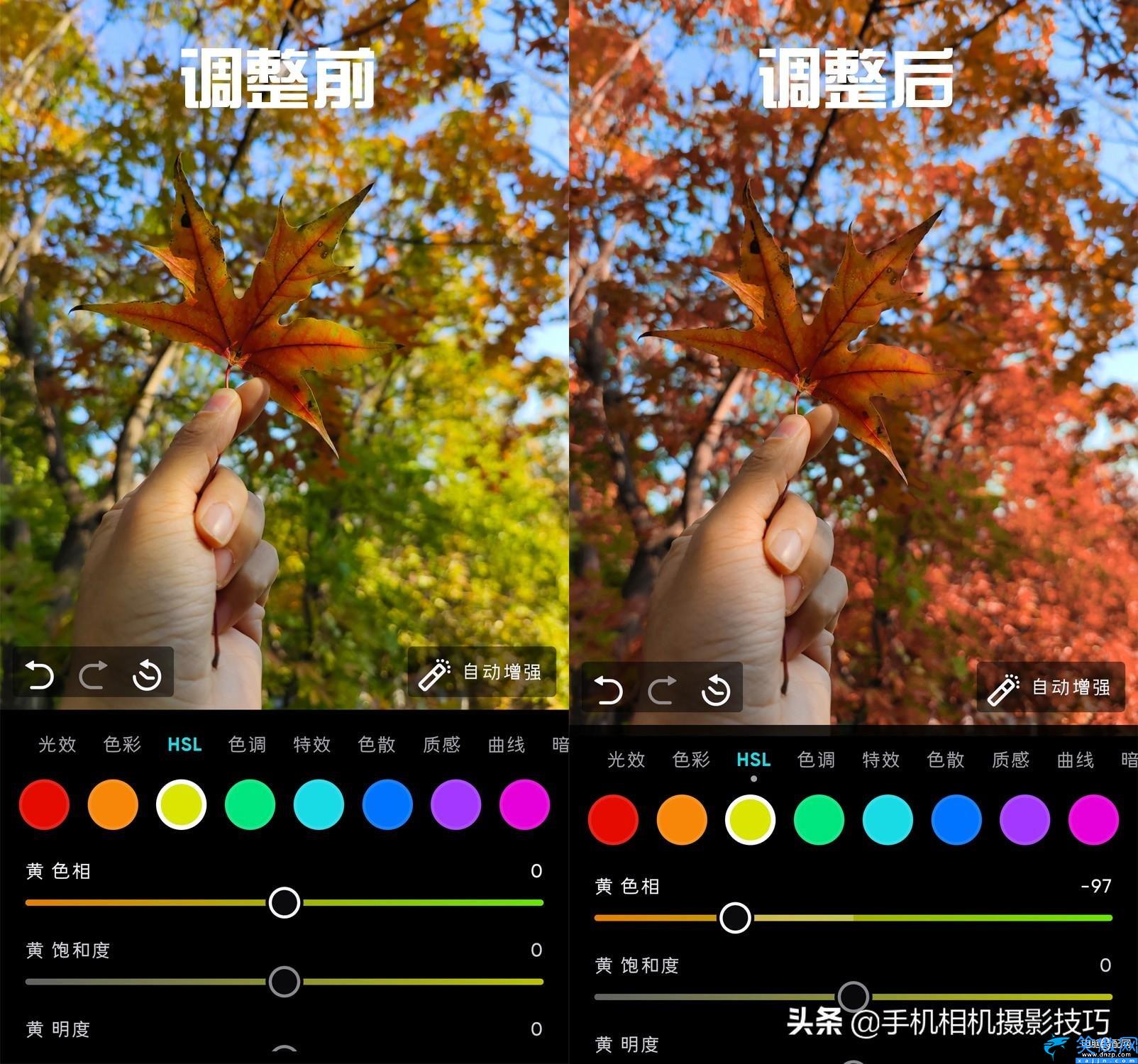 手機修圖軟件哪個好用,手機修圖最經典好用的6款APP推薦