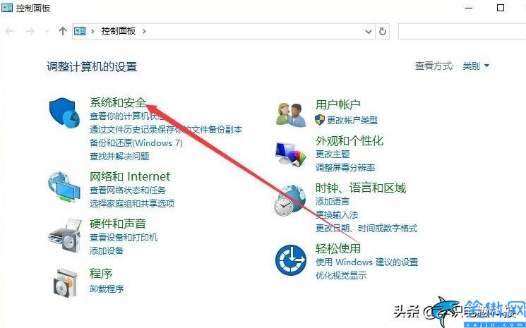 遠程桌面怎么打開 ,遠程桌面開啟方法