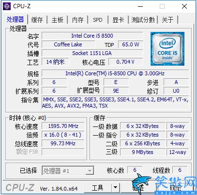i58500處理器怎么樣,i5-8500CPU上手體驗: