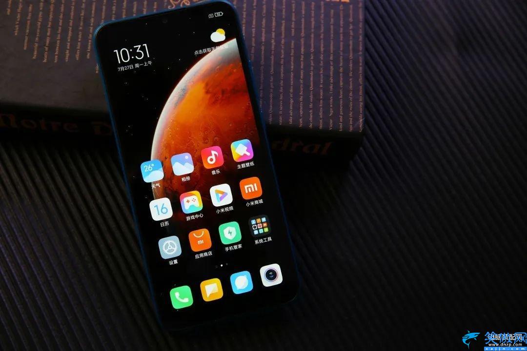 紅米9a參數(shù)相當(dāng)于驍龍什么級別,Redmi 9A上手評測