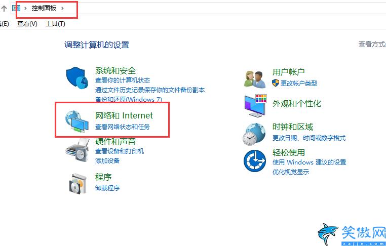 電腦共享wifi怎么打開,關(guān)于電腦開啟WiFi方法詳談