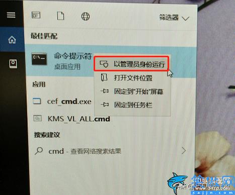 如何查看自己的wifi密碼是多少,查看WiFi密碼的技巧