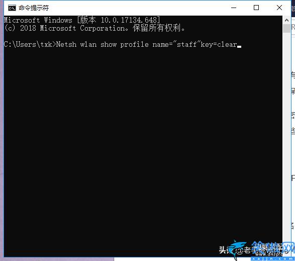 如何查看自己的wifi密碼是多少,查看WiFi密碼的技巧