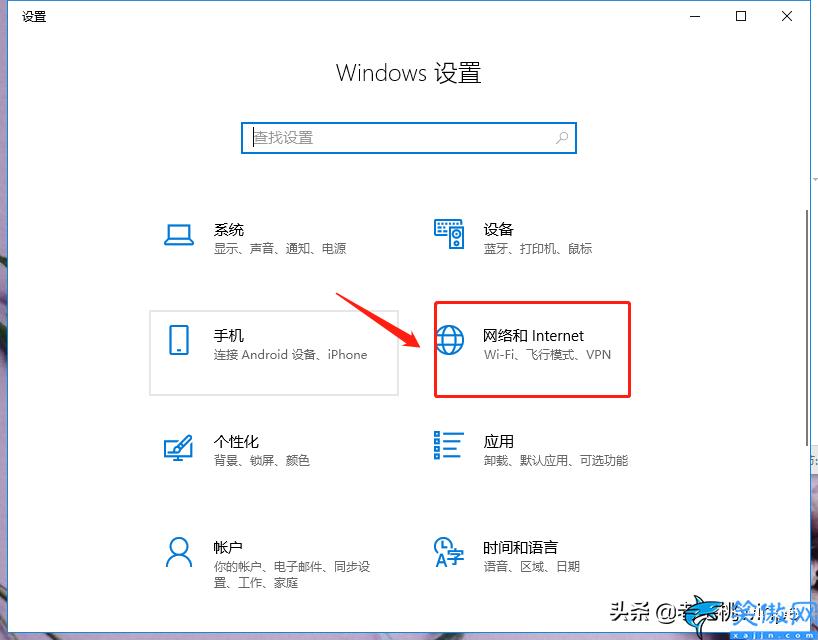 如何查看自己的wifi密碼是多少,查看WiFi密碼的技巧