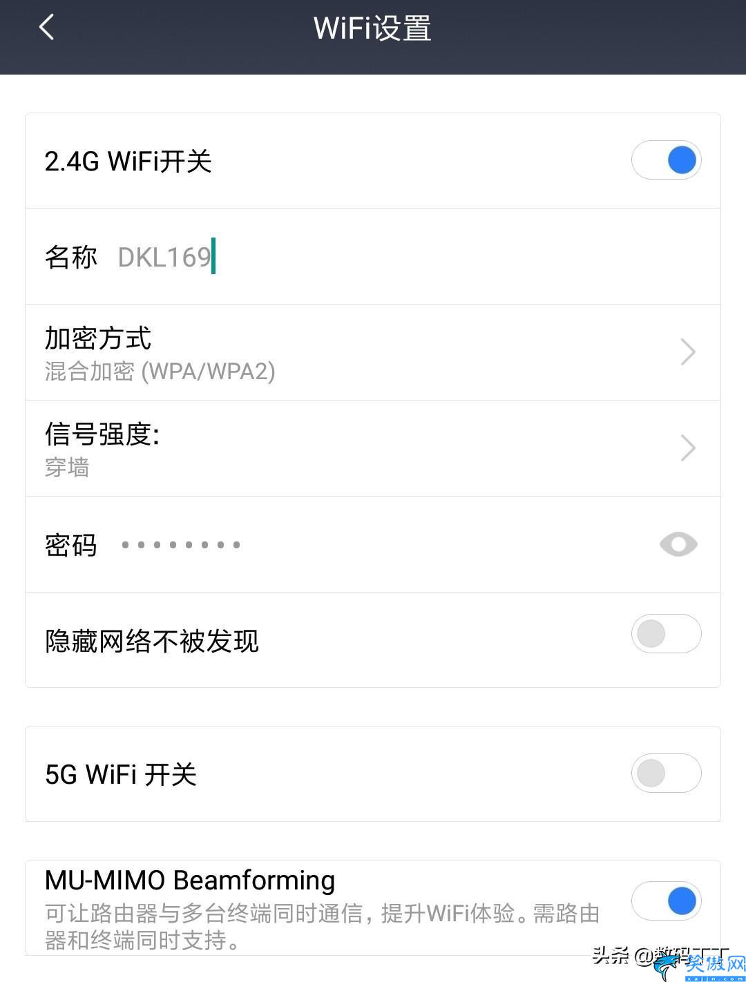 路由器離線是什么原因,探討小米路由器離線的處理方法
