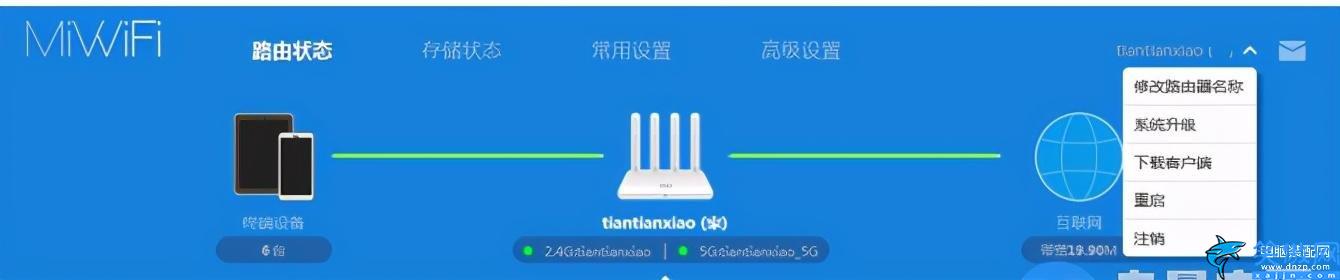 小米路由器怎么重啟網絡連接,簡述重啟路由器的兩種方法