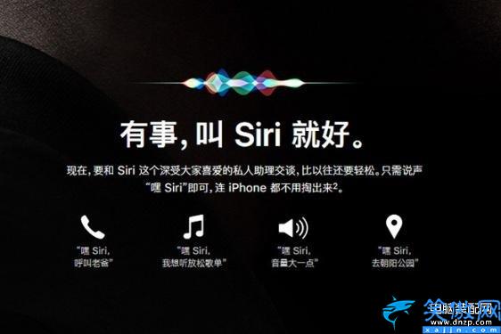 蘋果耳機怎么設置敲擊耳機的功能,詳述AirPods3敲擊位置一覽