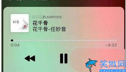 蘋果耳機怎么設置敲擊耳機的功能,詳述AirPods3敲擊位置一覽