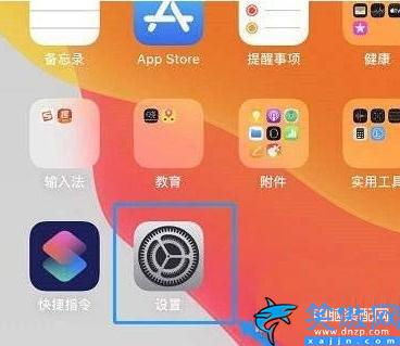 蘋果耳機怎么設置敲擊耳機的功能,詳述AirPods3敲擊位置一覽
