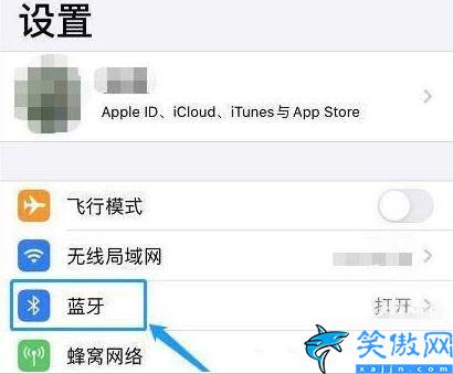 蘋果耳機怎么設置敲擊耳機的功能,詳述AirPods3敲擊位置一覽