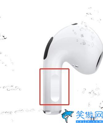 蘋果耳機怎么設置敲擊耳機的功能(詳述AirPods3敲擊位置一覽)(圖9)