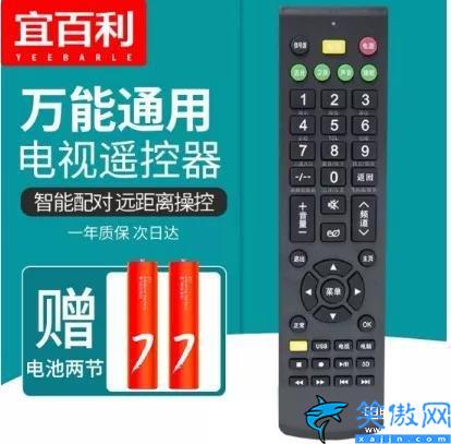 夏普遙控器重新配對步驟,電視機遙控器設置匹配詳細流程