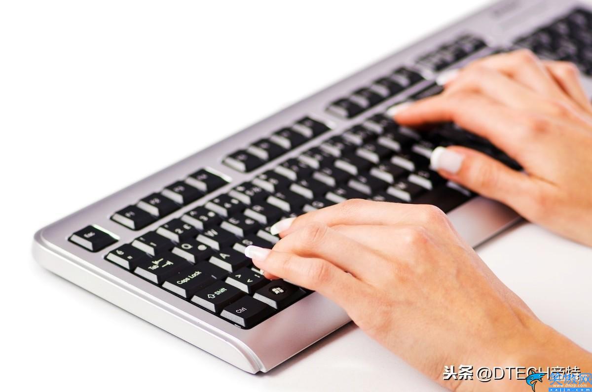 鍵盤失靈怎么辦快速解決,解決電腦鍵盤打不出字的5大招詳述