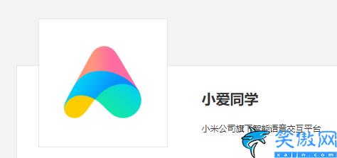 米兔兒童電話手表官網(wǎng),智能兒童手表的官方公布