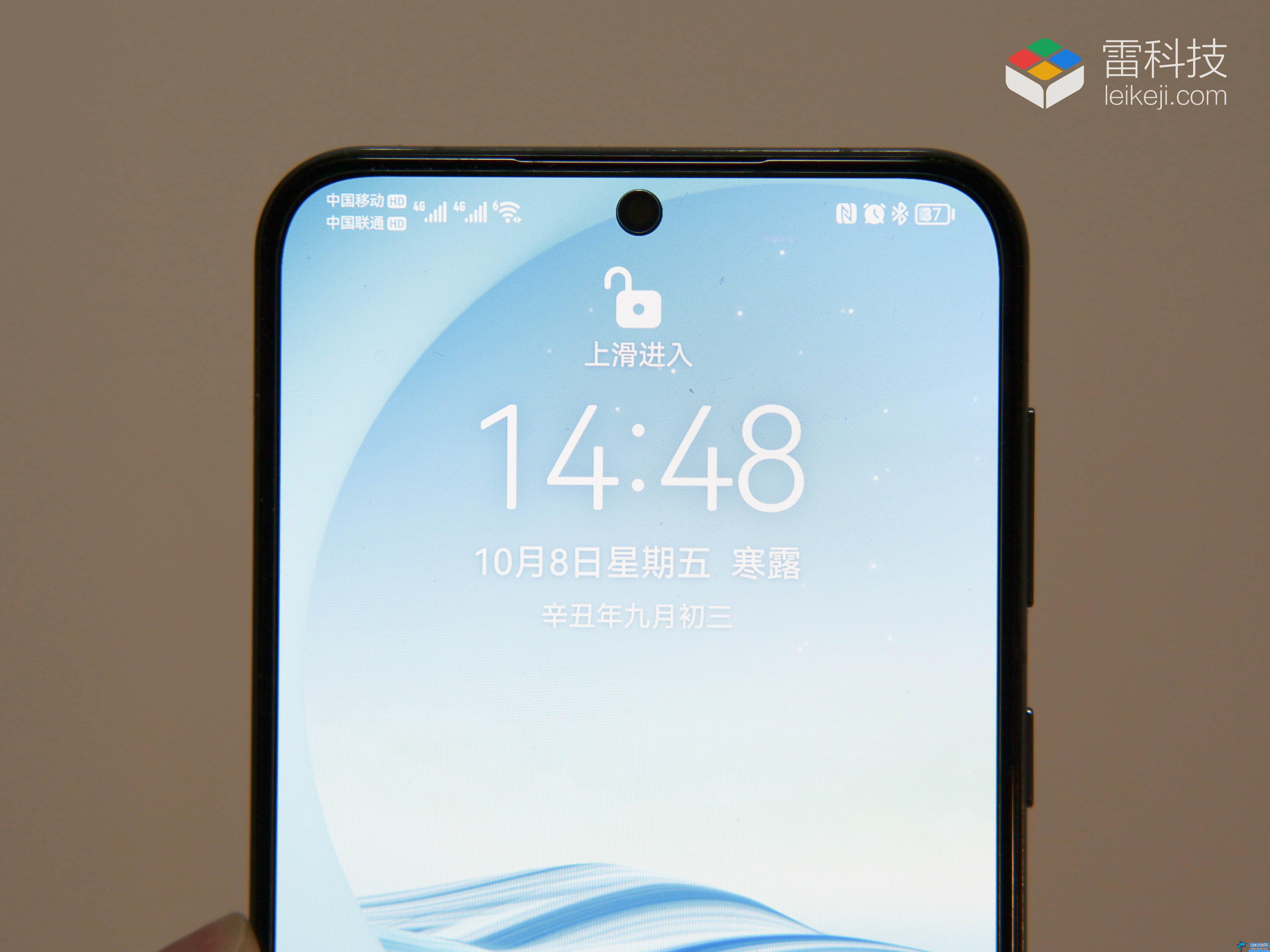 華為p50參數配置怎么樣,華為P50評測