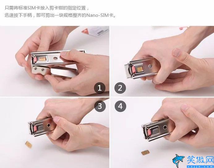 vivos1pro卡槽怎么裝電話卡,關于手機SIM卡安裝詳述