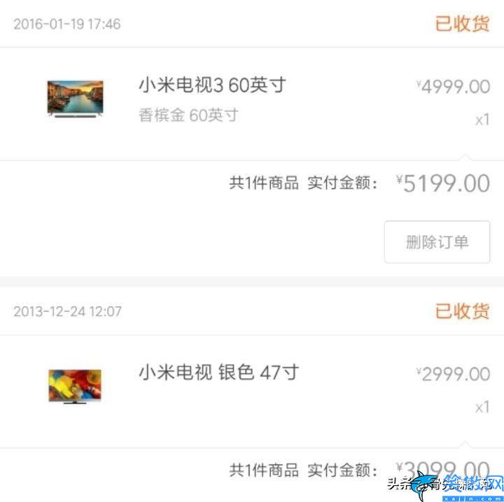 小米電視用戶安裝指導視頻,手把手演示裝好小米電視