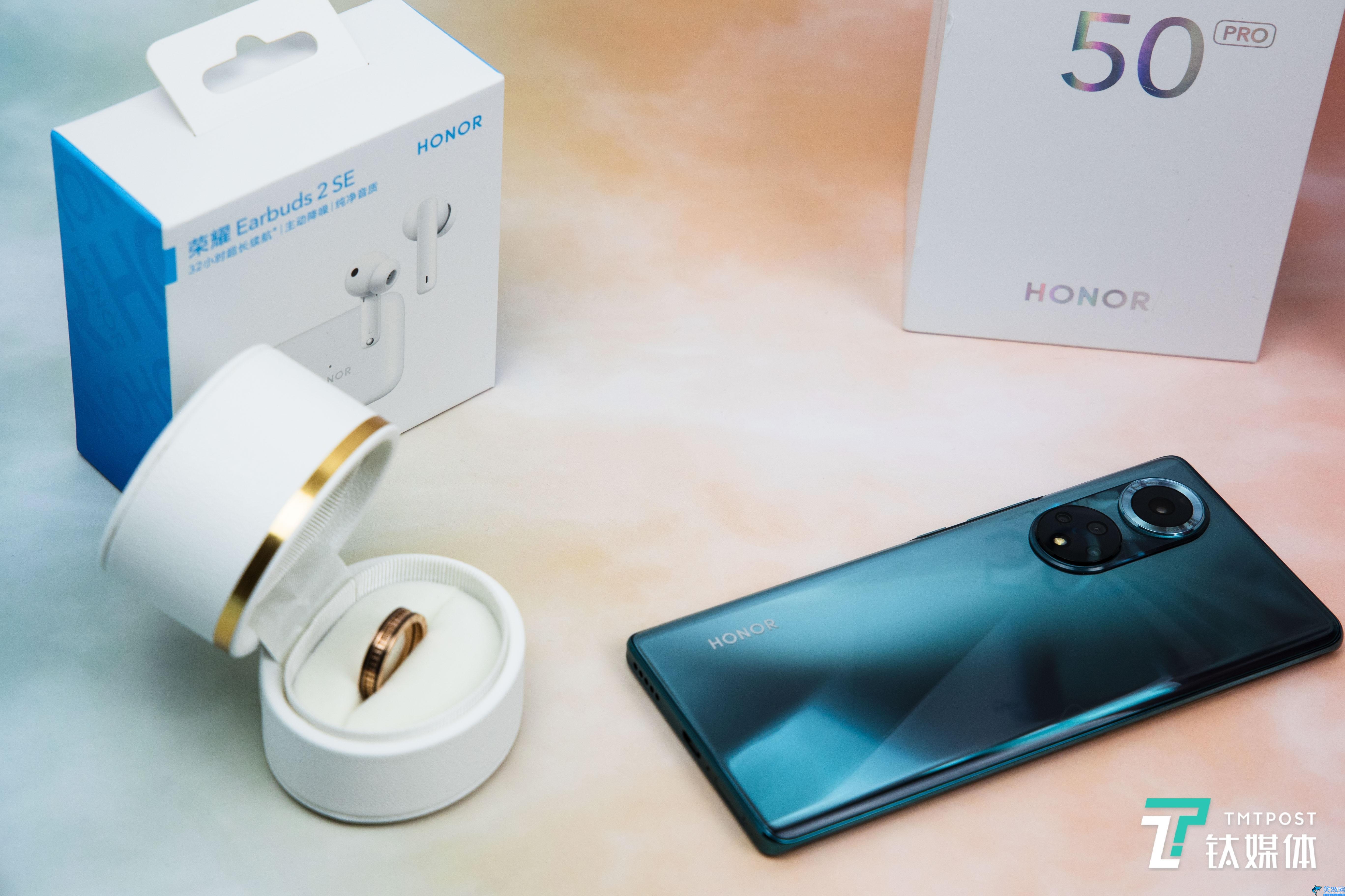 榮耀50pro參數(shù)配置詳細(xì),榮耀50 Pro體驗(yàn):首發(fā)驍龍778G