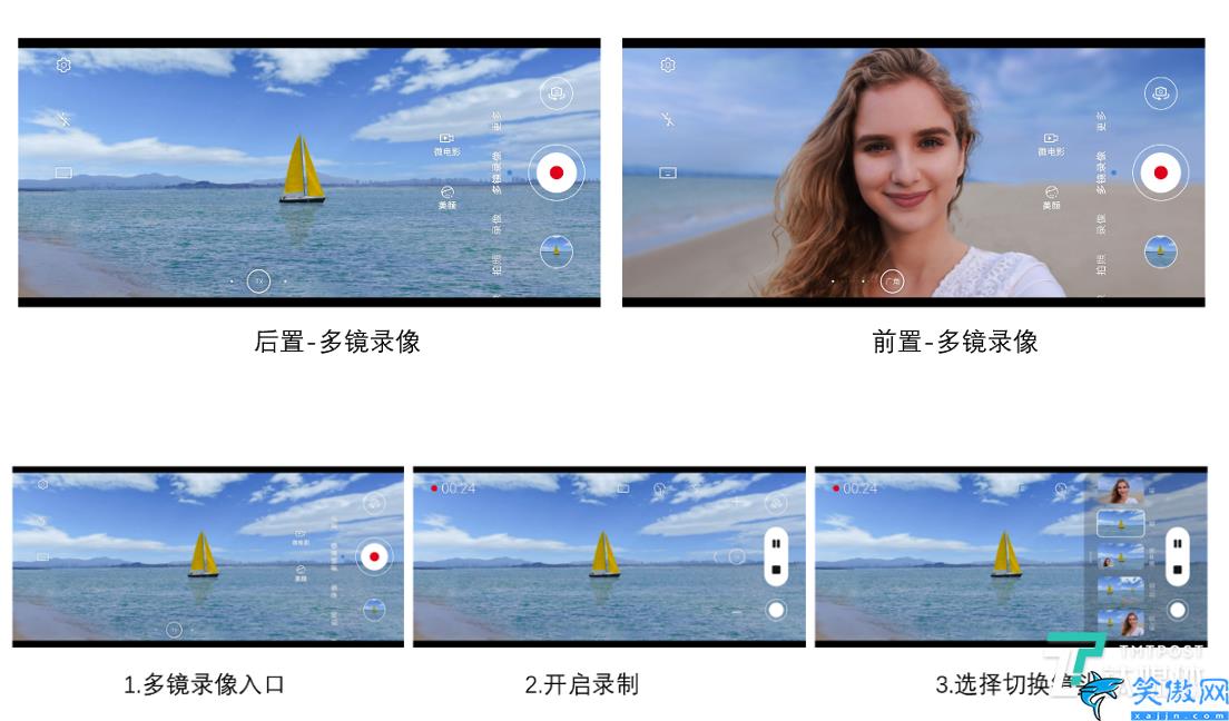 榮耀50pro參數(shù)配置詳細(xì),榮耀50 Pro體驗(yàn):首發(fā)驍龍778G