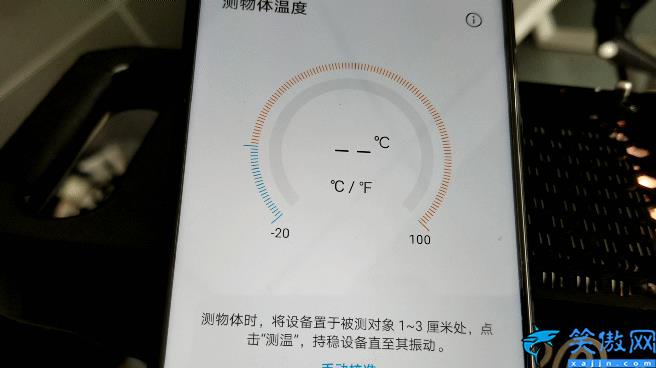 榮耀play4pro評測優缺點,榮耀 Play4 Pro 手機體驗