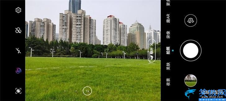 榮耀play4pro評測優缺點,榮耀 Play4 Pro 手機體驗