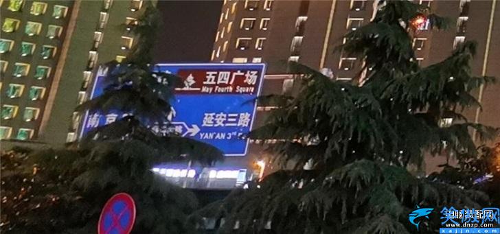 榮耀play4pro評測優缺點,榮耀 Play4 Pro 手機體驗