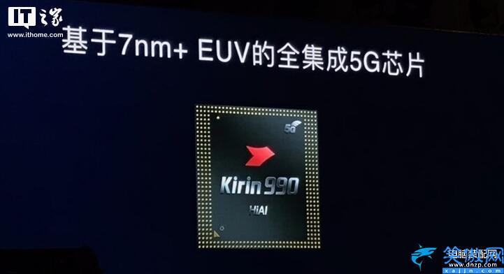 榮耀play4pro評測優缺點,榮耀 Play4 Pro 手機體驗