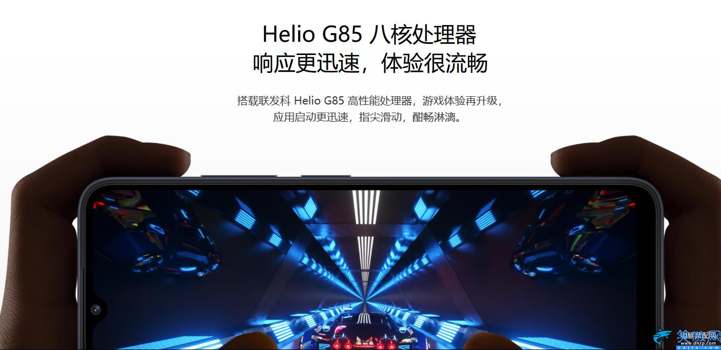 heliog85相當于驍龍多少,關于helio g85的參數講解
