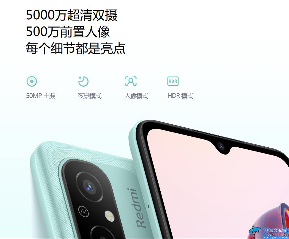 heliog85相當于驍龍多少,關于helio g85的參數講解