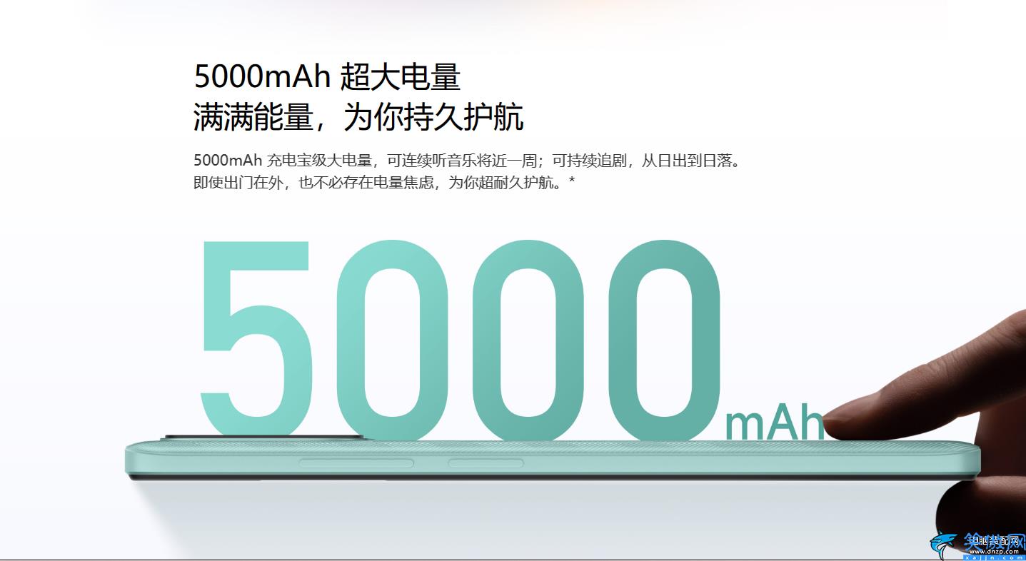 heliog85相當于驍龍多少,關于helio g85的參數講解