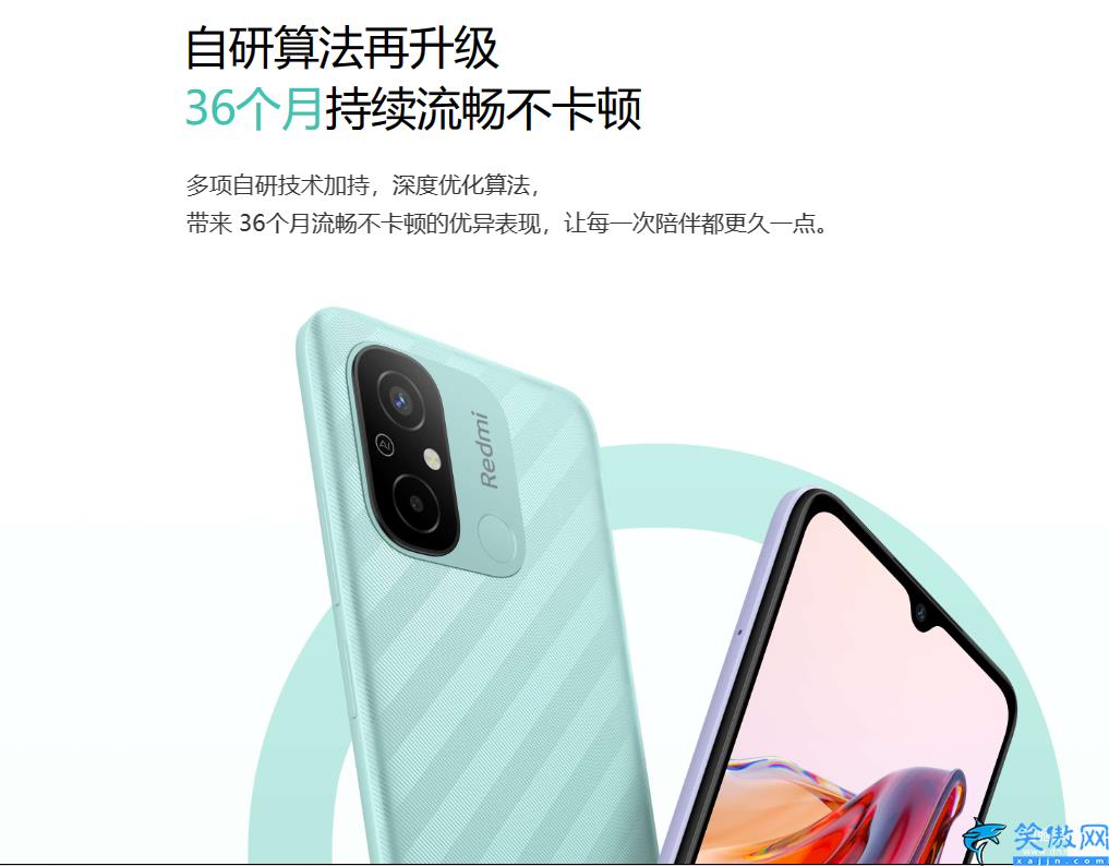 heliog85相當于驍龍多少,關于helio g85的參數講解