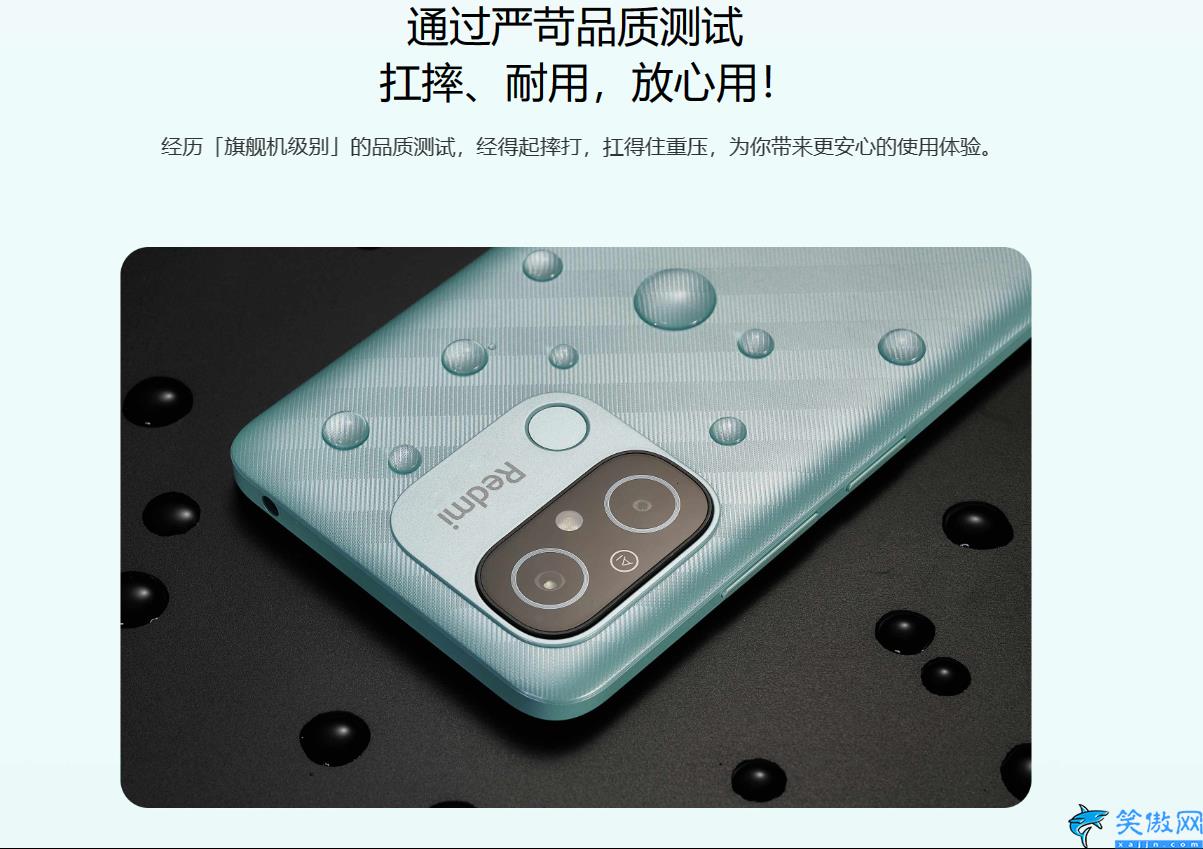 heliog85相當于驍龍多少,關于helio g85的參數講解
