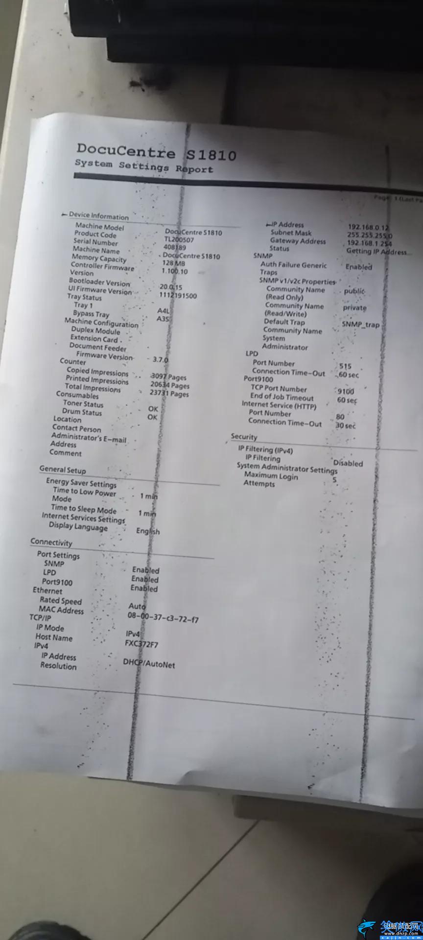 打印機打印有黑條是怎么回事,打印出來的紙張有黑線的解決辦法