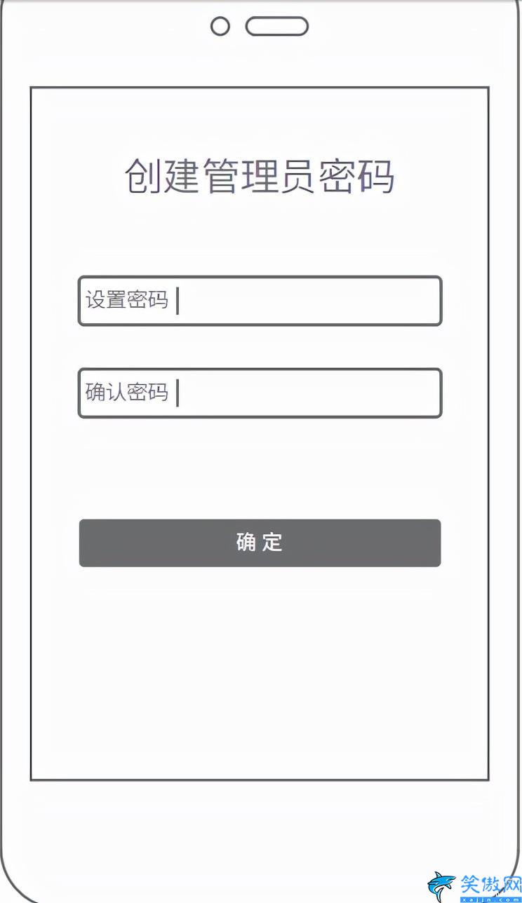 tplink易展第二臺怎么配對,易展路由器共享的設(shè)置方法