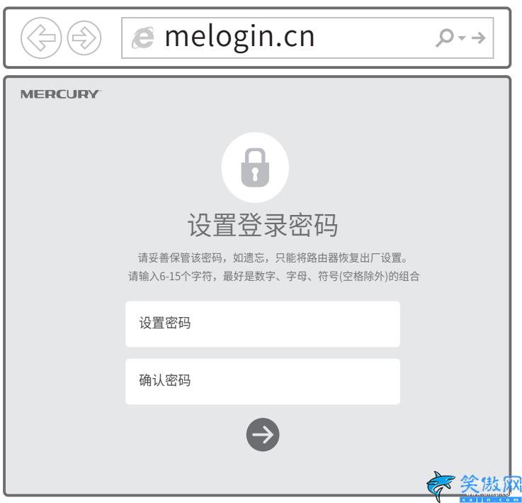 光影路由器d191g怎么設置,一分鐘學會路由器的配置和調(diào)試