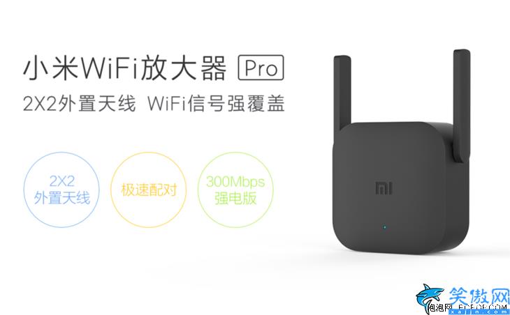 小米放大器wifi怎么用,輕松設置小米信號放大器