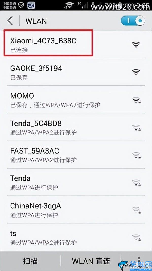 小米wifi設置路由器,小米路由器初使用的操作
