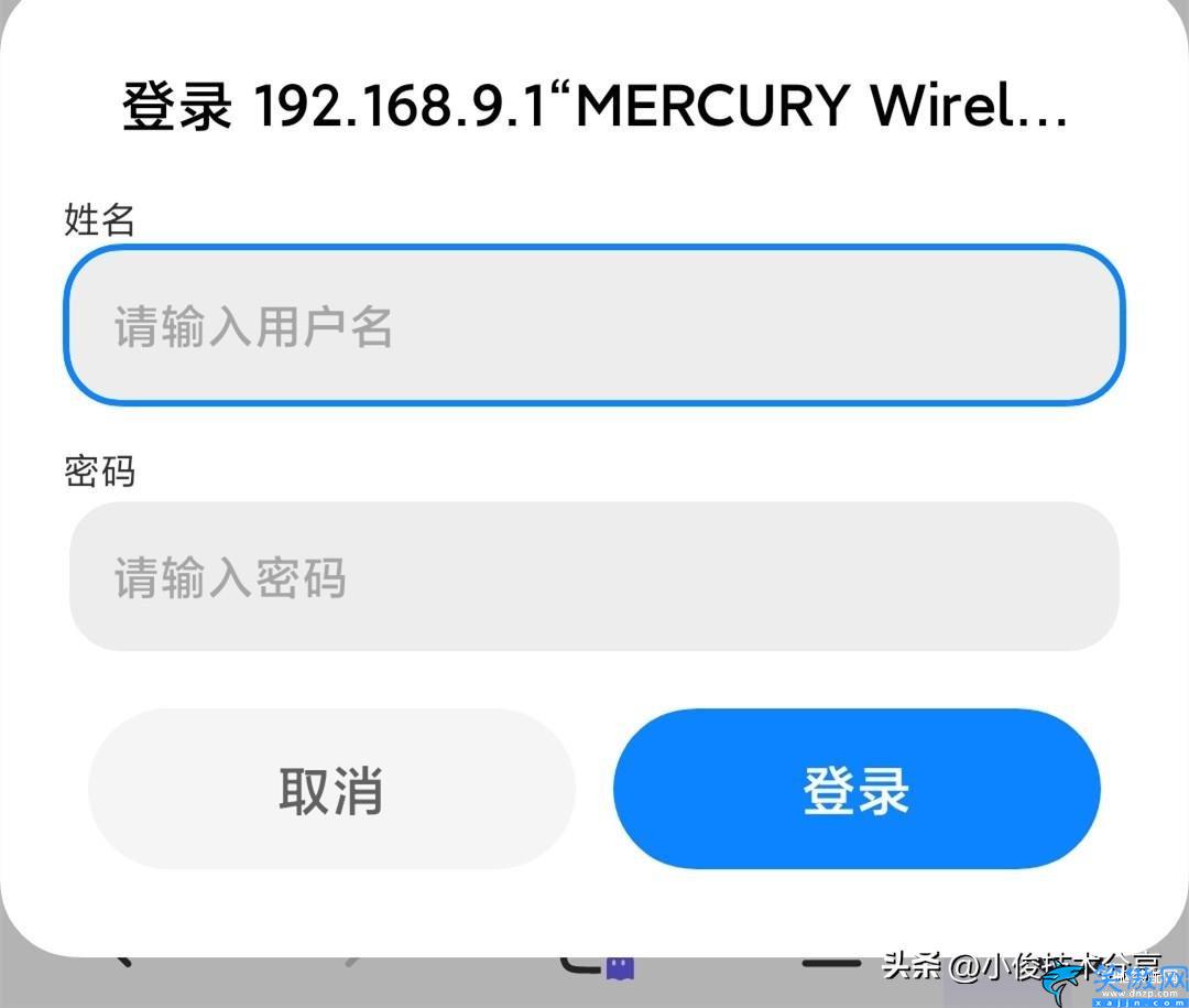 無線網絡信號不好怎么辦,家里網絡卡頓的解決技巧