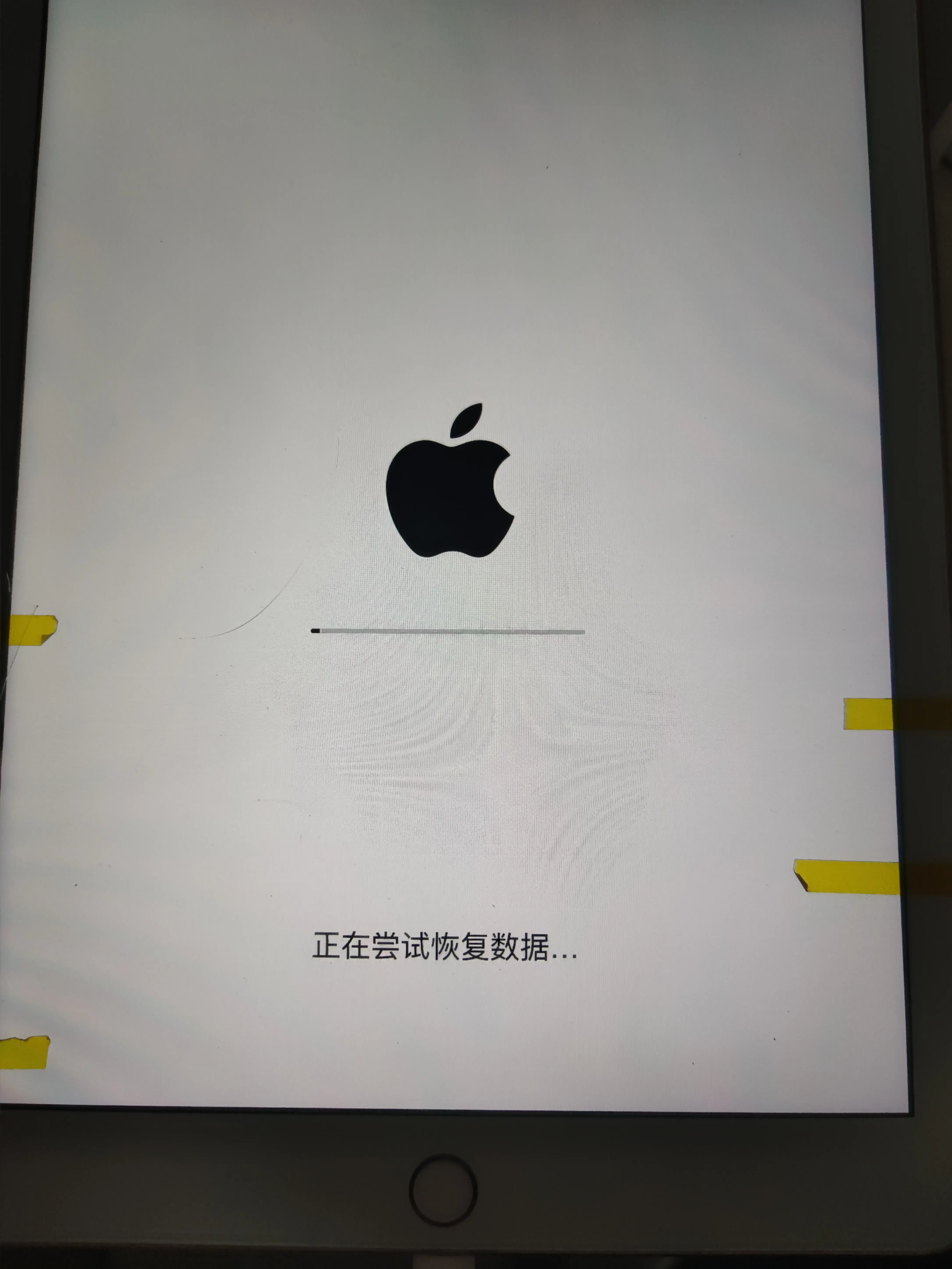 愛(ài)派ipad密碼忘了怎么辦,修改 iPad 密碼方法