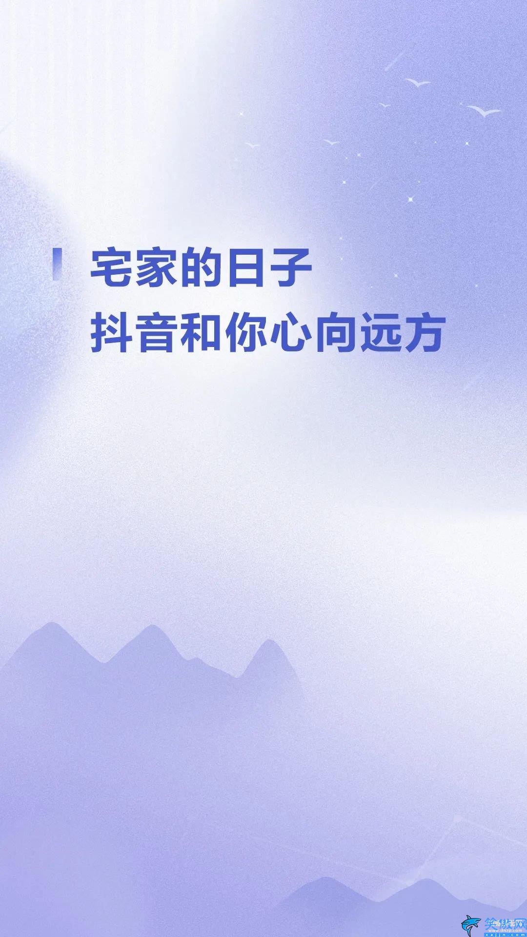 抖音2022年用戶數(shù)據(jù),2022抖音數(shù)據(jù)報(bào)告