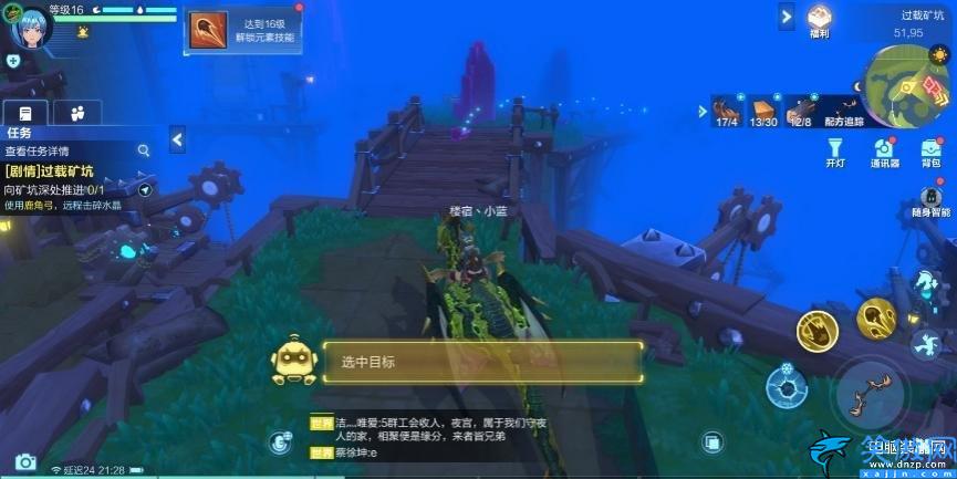 我的起源任務介紹,起源主線/支線任務大揭秘