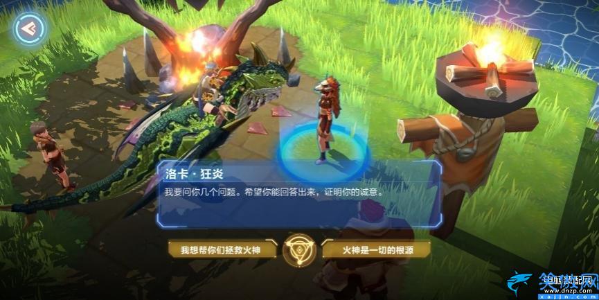 我的起源任務介紹,起源主線/支線任務大揭秘